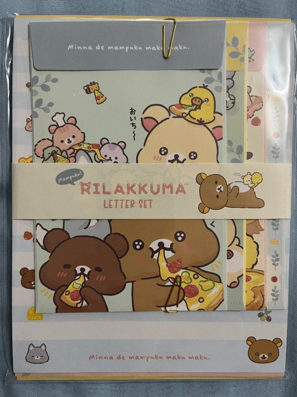 San-X Rilakkuma Letter Set "Minna de Mampuku Maku Maku"